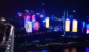 重慶市江北嘴cbd中央商務區(qū)夜景